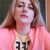 Гетман Вероника Андреевна
