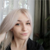 Пушкарева Яна Александровна